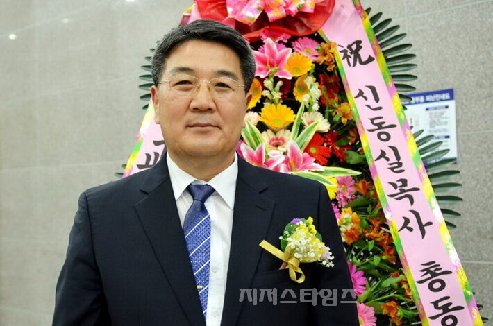 감신대 총동문회장1.jpg