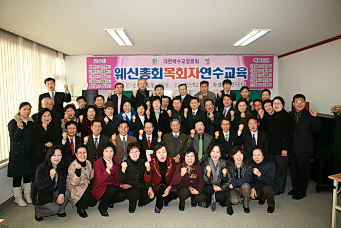 웨신종강001.jpg
