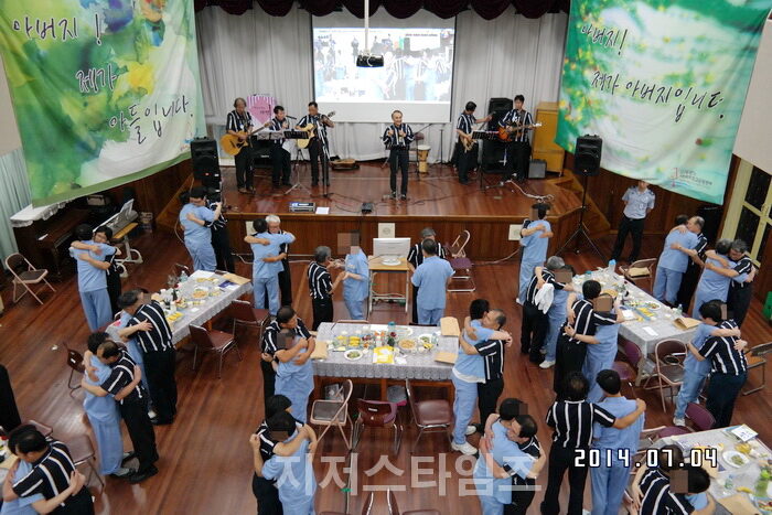 청송교도소2.jpg