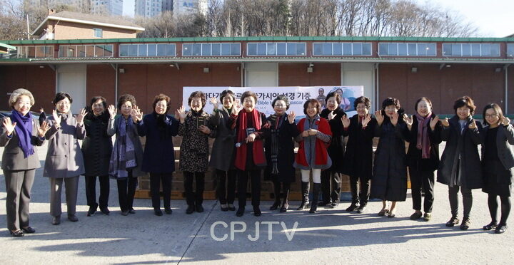 cpjtv 참석자 전체.jpg