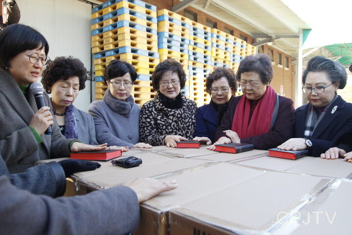 cpjtv 상차기도.jpg