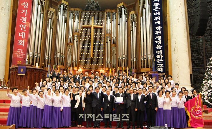 jtv-07 선교구성가경연대회 대상 6선교구.JPG