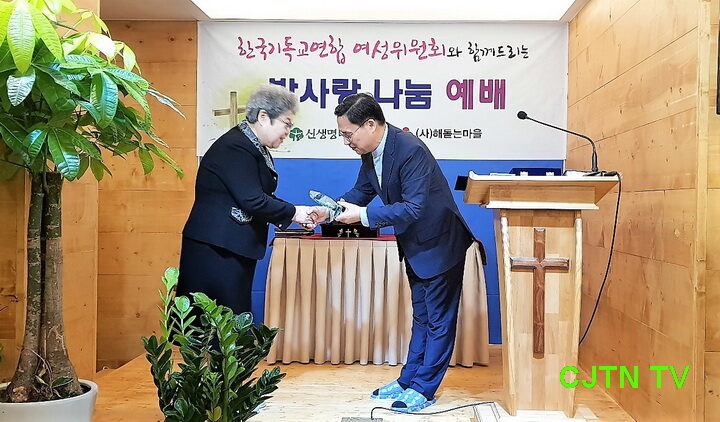 한교연01.jpg