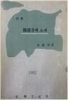 5번.jpg