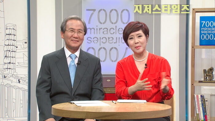 7000미라클 (1).jpg