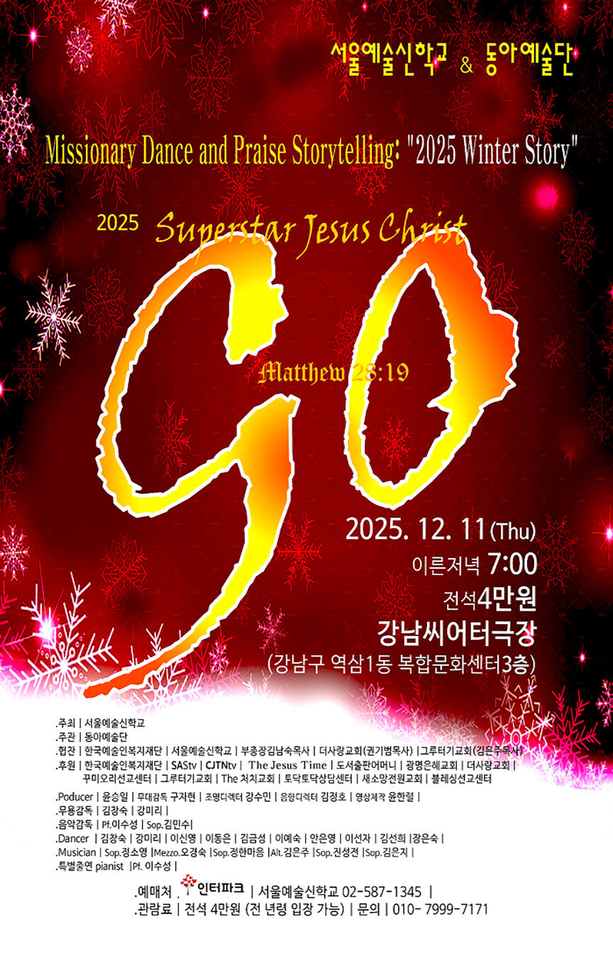 KakaoTalk_20251029_173208987.jpg