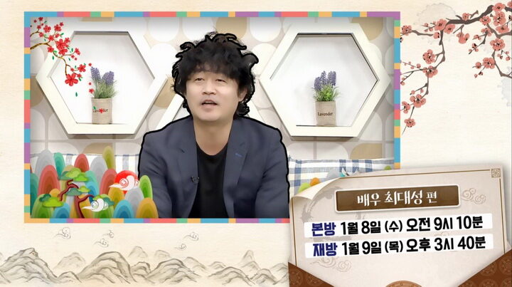 매주함_배우 최대성02.JPG