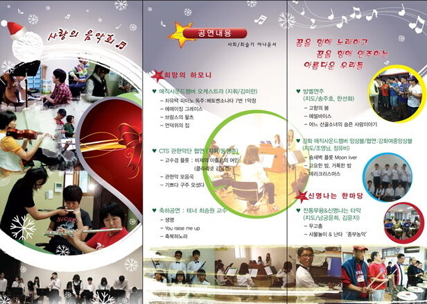 3단접지-1208-02.jpg