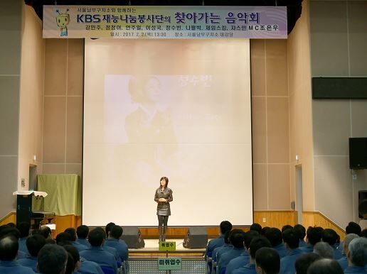 서울남부구치소2.JPG