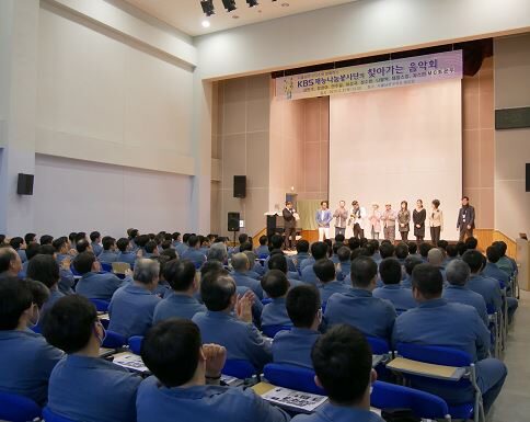 서울남부구치소1.JPG