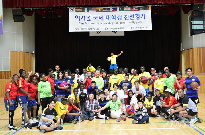 이지볼국제대학생친선경기단체사진1-01.jpg
