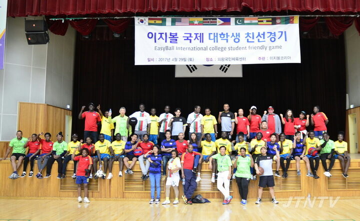 이지볼국제대학생친선경기단체사진2-02.jpg