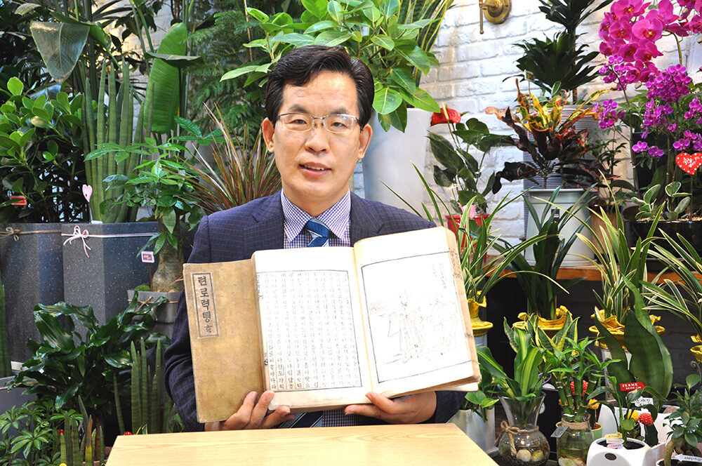 에 대해 설명하는 이효상 원장 019.jpg