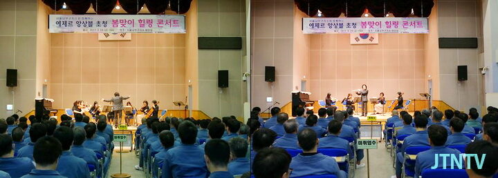 남부구치소01.jpg