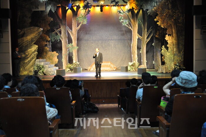 천로역정01.jpg