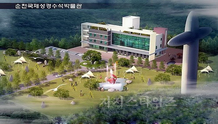 순천 예수상01.jpg
