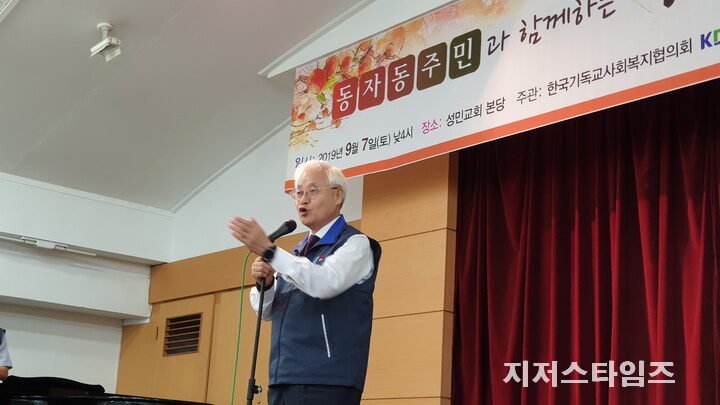쪽방촌 위로방문 -(1).jpg