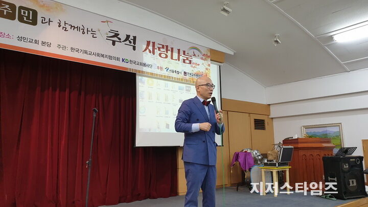 쪽방촌 위로방문 -(4).jpg