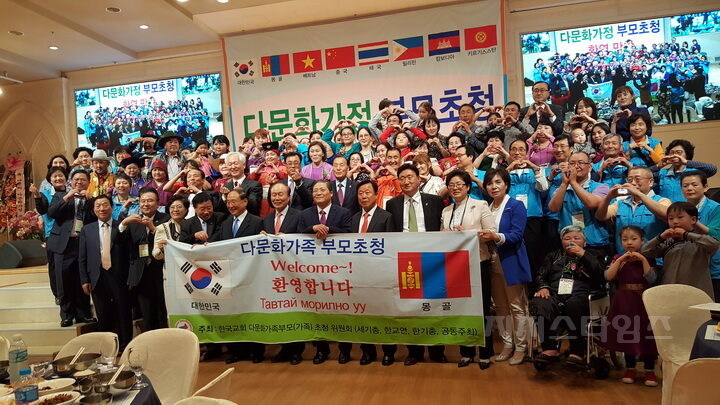 jtv 환영만찬-새에덴교회4.jpg