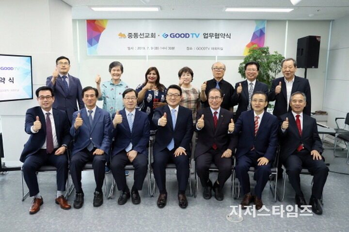 성경의 땅02.jpg