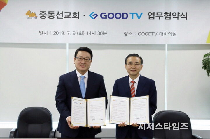 성경의 땅01.jpg