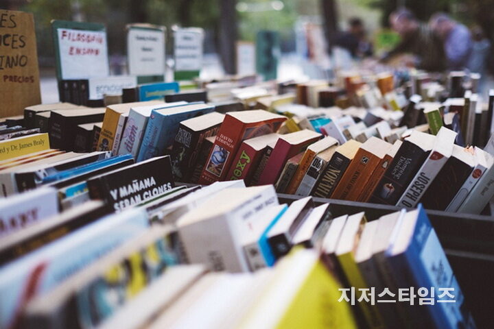 도서후원이미지-01.jpg