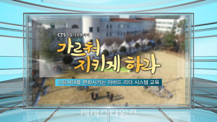 cpj001.jpg