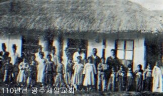처음교회복사01.jpg