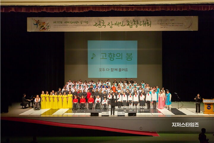 장애인합창단-03.jpg