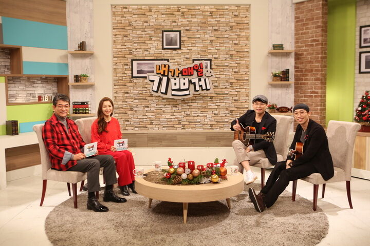 내가매일기쁘게-01.jpg