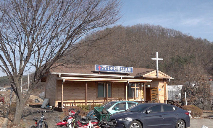 7000-주천동산교회 (2)02.png