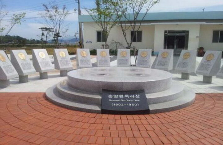 손양원 목사4-4.jpg