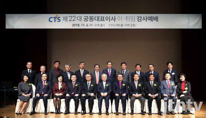 cts001.jpg