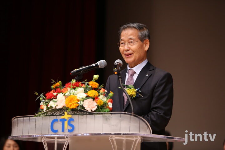 cts003.jpg