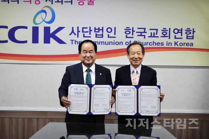 한교연1.jpg