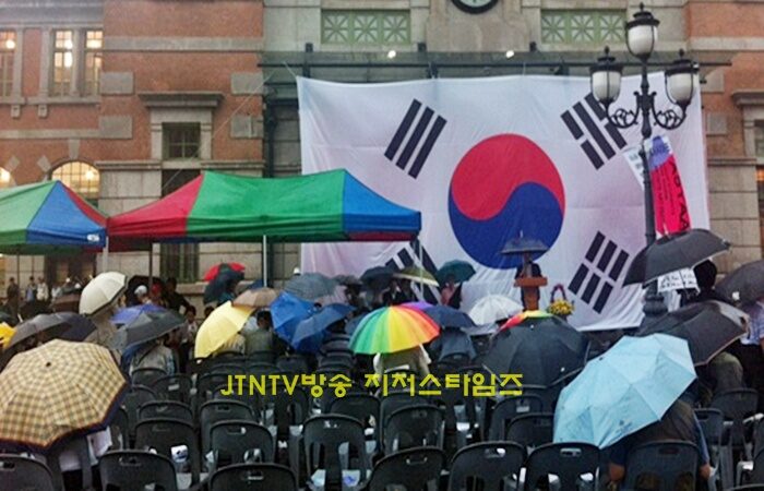 서울역 독립만세01.jpg