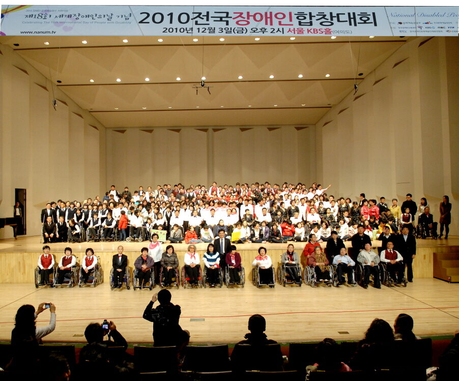 choir20R.JPG