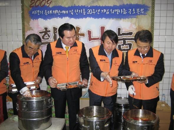 20090410100354.jpg