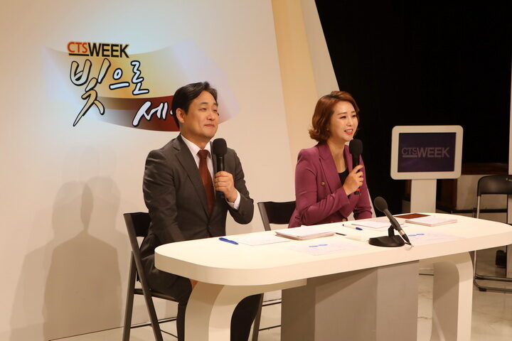 8. CTS WEEK 2일차 진행을 맡은 전기철 목사님, 방송인 조향기 님-02.jpg