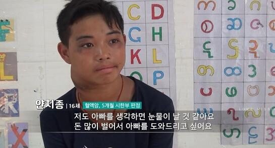 얀치종 16.jpg