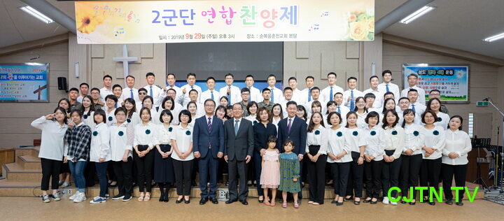 16. 2군단 한빛교회 단체 촬영-03.jpg