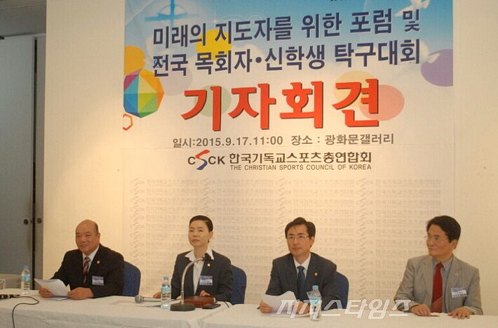 기자회견101.jpg