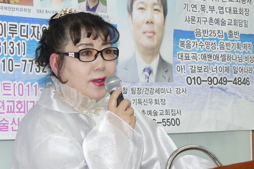 강신숙 콘서트04.jpg