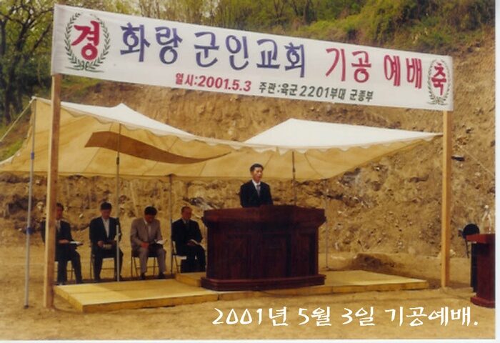 기공1-001.jpg