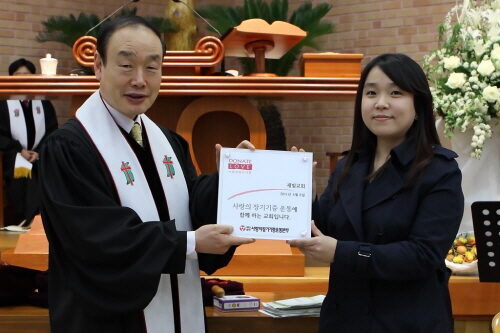 이웃사랑으로1.jpg