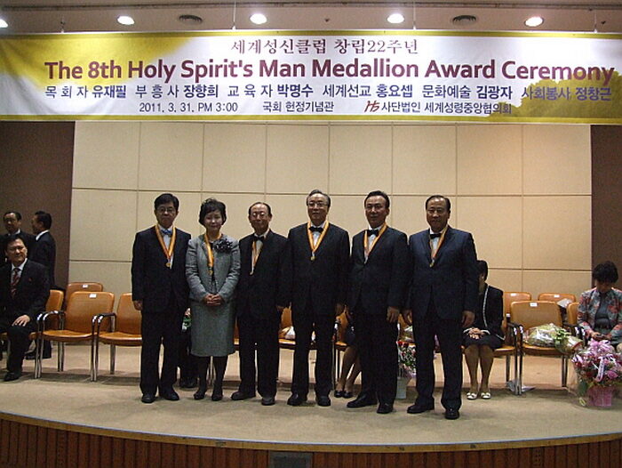 성신클럽02.jpg
