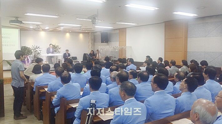 디모데 선교회 창립01.jpg