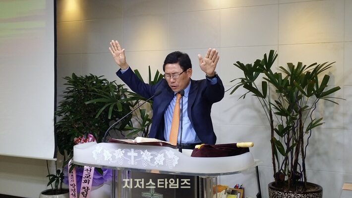 축도 - 원장 한평우 목사06.jpg
