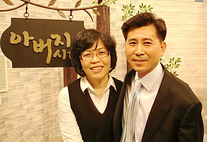 아버지시대 부부01.jpg