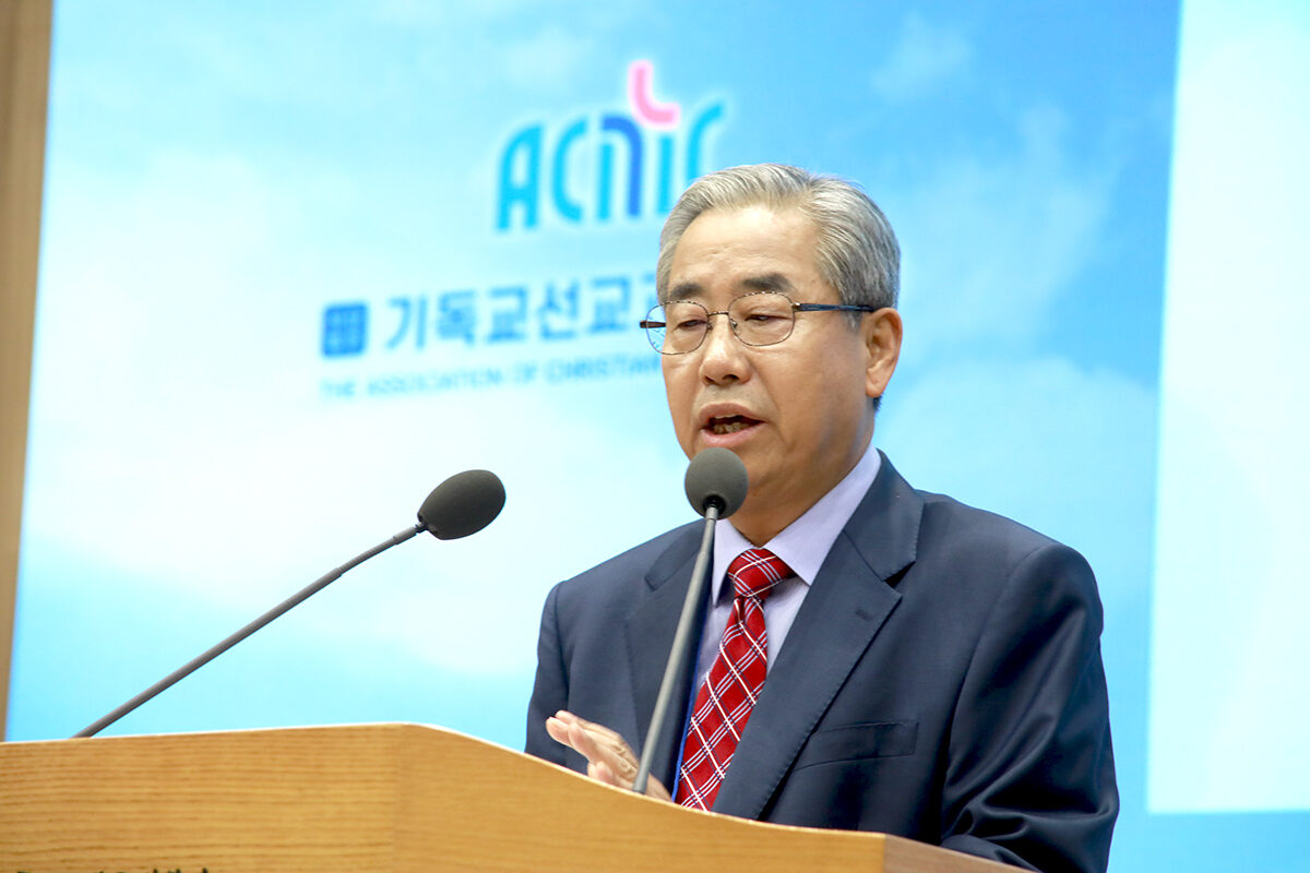 5말씀 박종철 목사 증경총회장.JPG